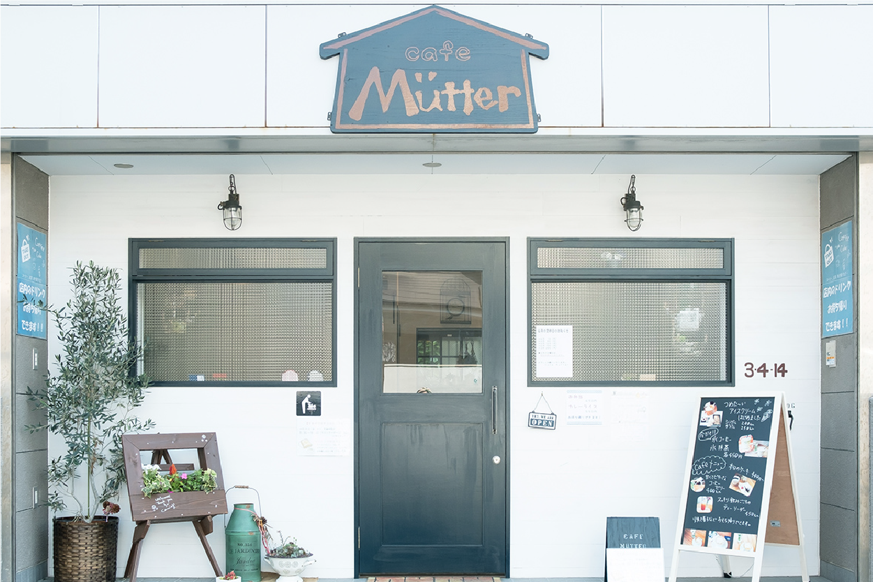 Cafe Mutter